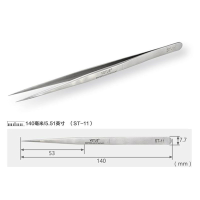 Metal Vetus Lash Pinset SA Pinset Presisi Titik Halus Untuk Cleanroom