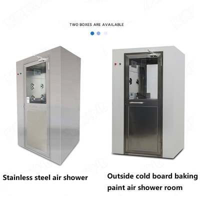 GMP Standard 380V Pharmaceutical Cleanroom Air Shower Sliding Door