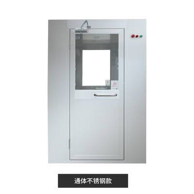 Standar GMP SUS201 Clean Room Air Shower Booth Stainless Steel